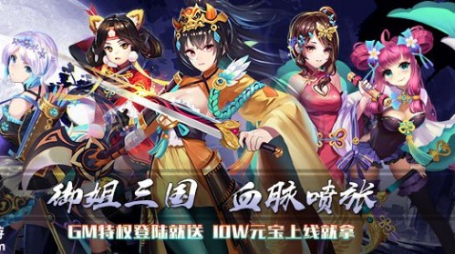 һ�ɳ���������˫