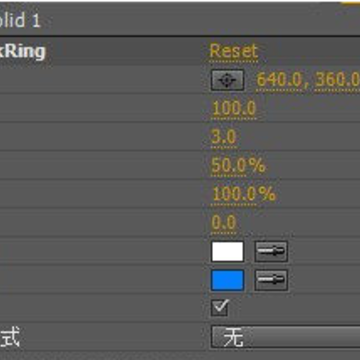 AE���γ����Ч�����(YY ShockRing)