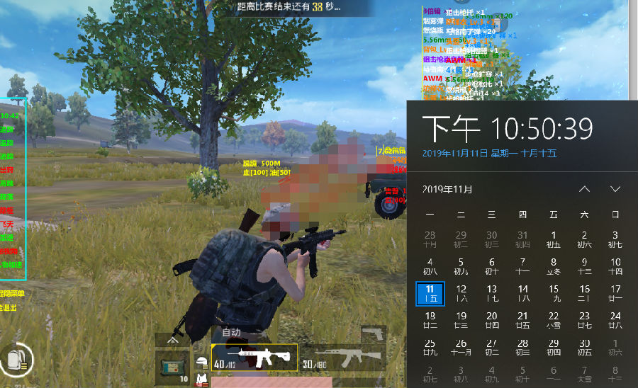 �̼�ս�����ʷ�CN�๦�ܸ��������
