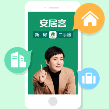 ���ӿ�APP