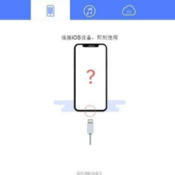 apwerrescue(ƻ�����ݻָ�����)