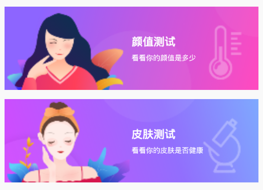 ������������app