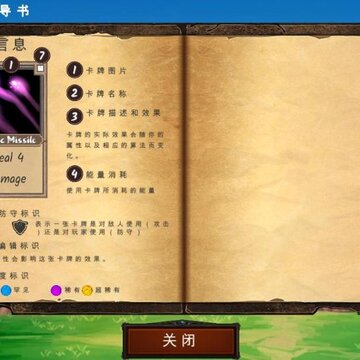 杀戮六角格 杀戮六角格