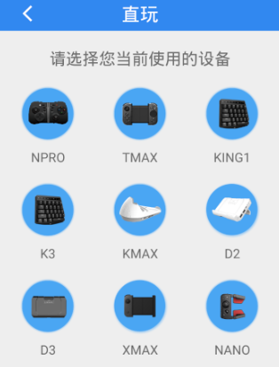ֱ��app