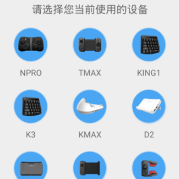ֱ��app