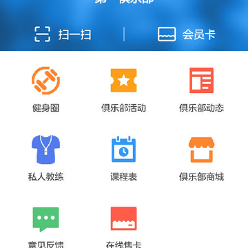 酷动助手 酷动助手