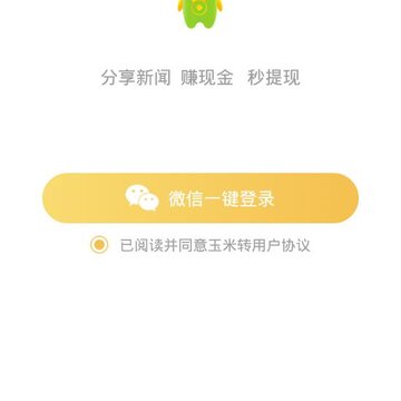 ����תapp