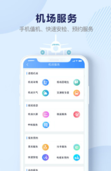 ������app