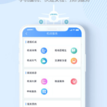 ������app