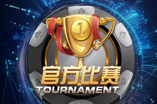 来几局最新版 来几局最新版