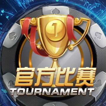 来几局最新版 来几局最新版