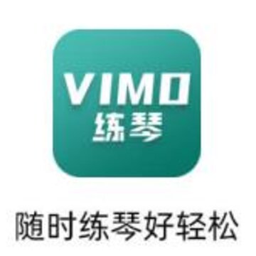 VIMO练琴学生版 VIMO练琴学生版