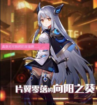 云之彼端 云之彼端