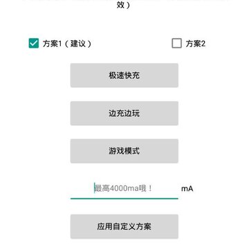 MIUI11���app