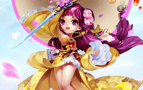 三国外传BT版 三国外传BT版