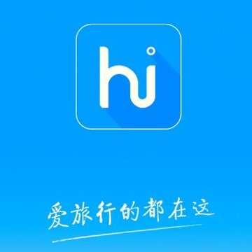 嗨走旅行 嗨走旅行