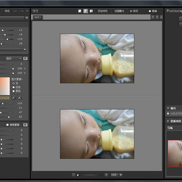 Portraiture Video(AE/PR������ɫĥƤ���)