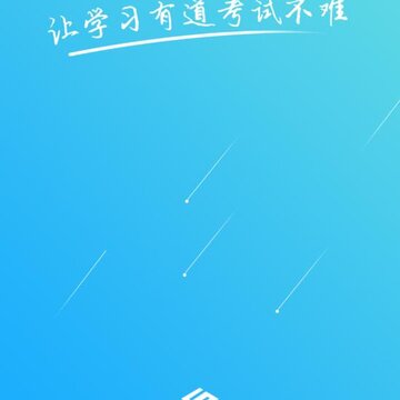 Ӧ����Уapp