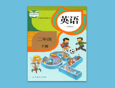 �˽������Ӣ����꼶�²�app