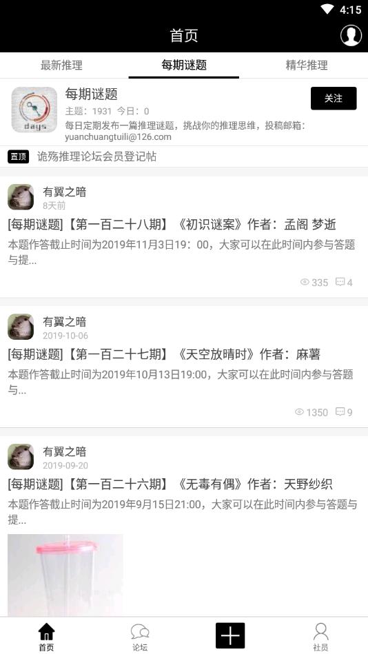 ��������app