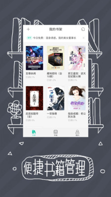 ��è���鼫�ٰ�app