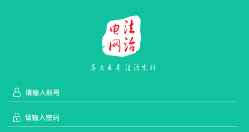 ���ε���app