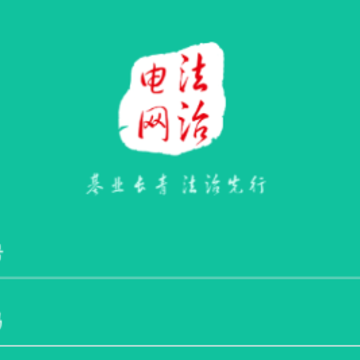 ���ε���app