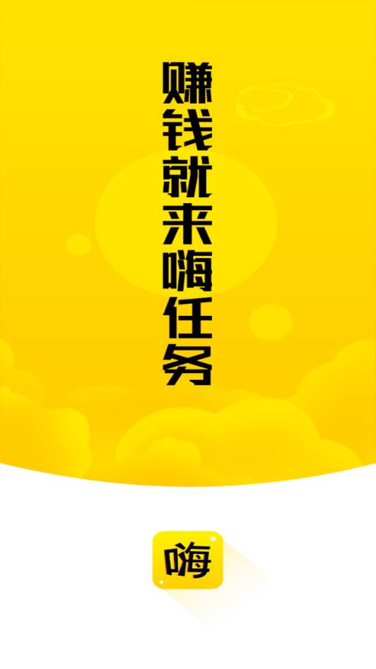 ������app