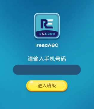 ȫ�Ķ�Ӣ��app