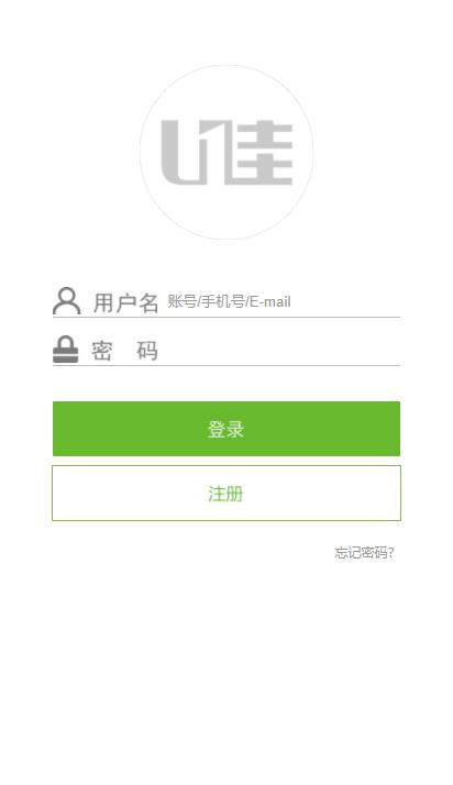 U�˼�(���Ϲ���)����