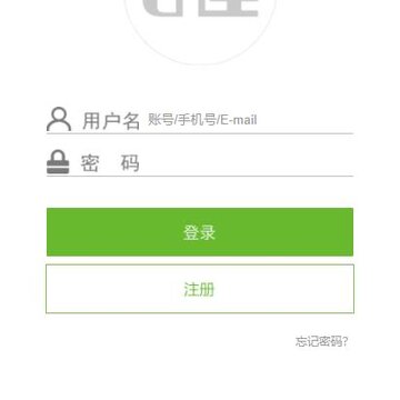 U宜佳(网上购物)软件 U宜佳(网上购物)软件