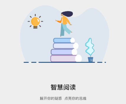 ����app