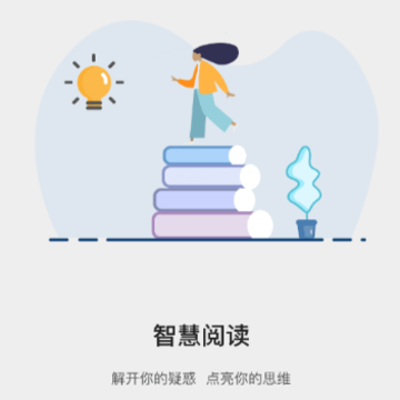 ����app