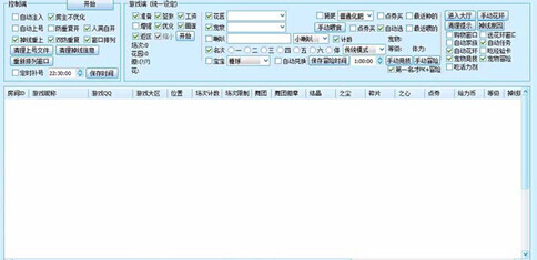 QQ����Ů����