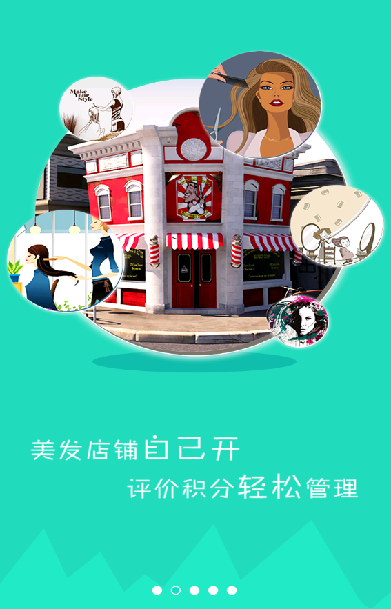 ����ô(����)app����