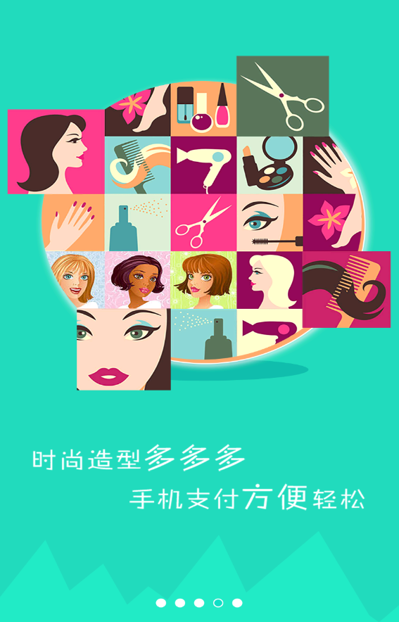 ����ô(����)app����