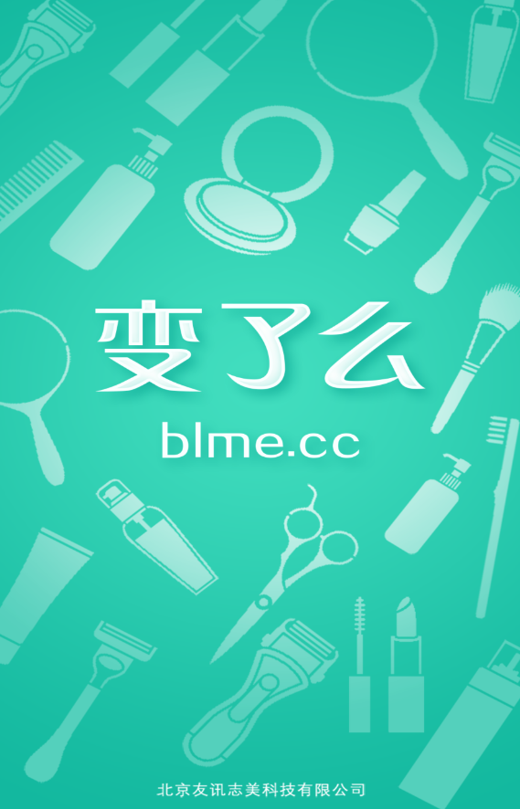 ����ô(����)app����