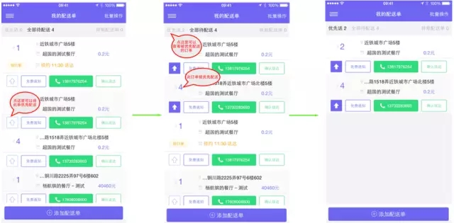 ��������app����