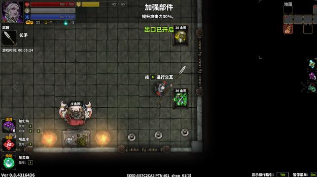 ն��Raksas(Devil Slayer - Raksasi)
