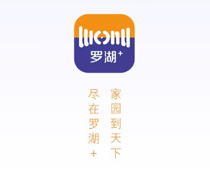 �޺�Plus