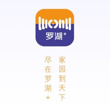 �޺�Plus