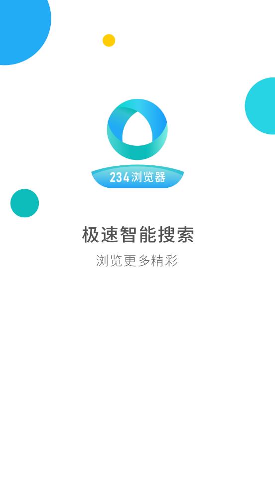 234�����app