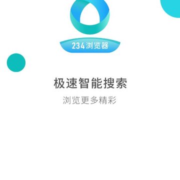 234�����app