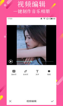 ��Ƶ��������app