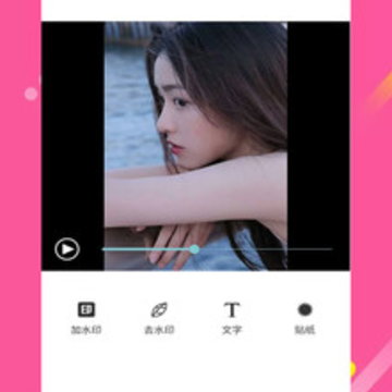 视频制作达人app 视频制作达人app