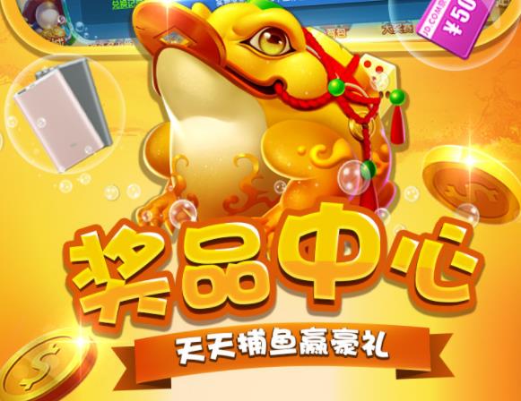 Ȥζ���沶���ڹ���