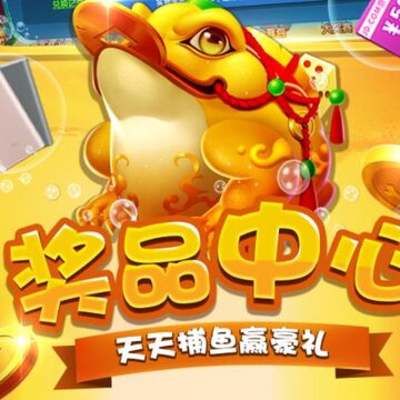 Ȥζ���沶���ڹ���