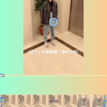剪辑客安卓版 剪辑客安卓版