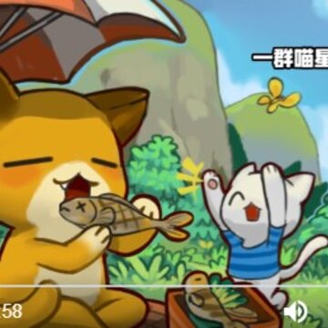 猫猫突击队内购版 猫猫突击队内购版