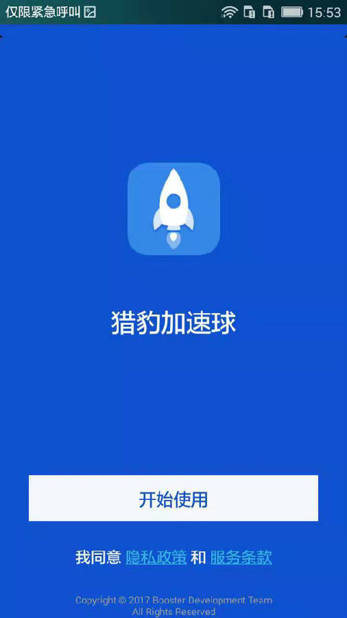 �Ա�������